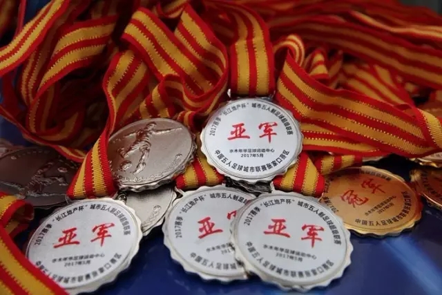 利扎拉祖：皇马球迷期待姆巴佩带队夺冠